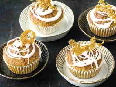 Apfelmuffins mit Krokant