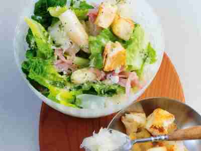 Romanasalat mit Spargel und Schinken